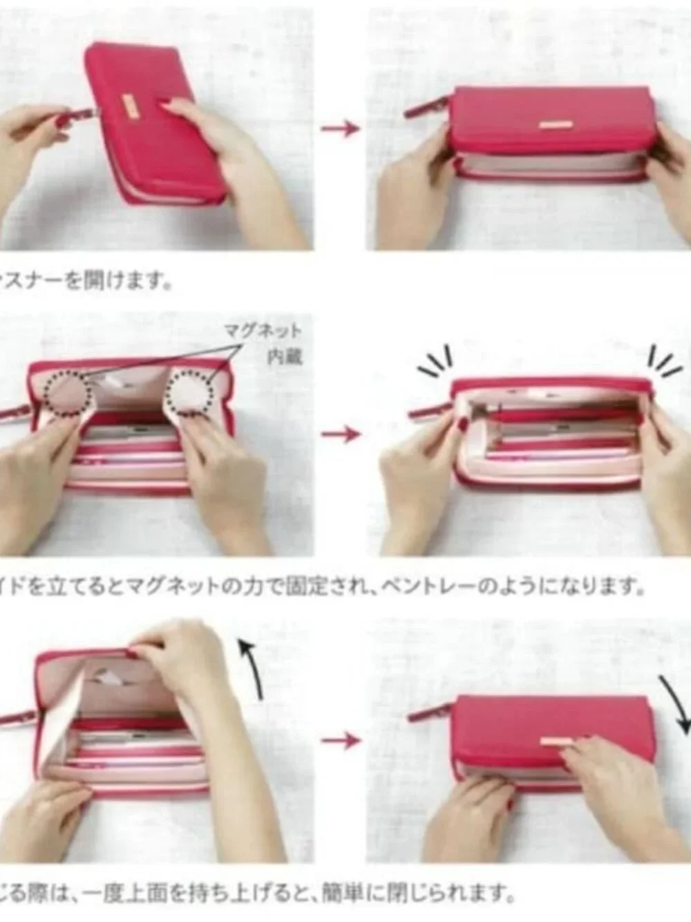 NEW Japanese Sunstar Stationery Delde Flat Pouch - Pink Pencil Case